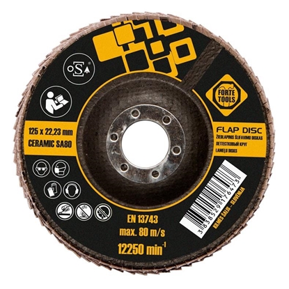 Изображение Lāpstveida slīpēšanas disks Forte tools 369627; 125 mm