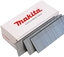 Picture of Makita Gauge Brad Nails 1,2x15mm F-31867  5000 pcs.
