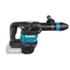 Изображение Makita Makita cordless pry hammer HM001GZ02 40V