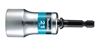 Изображение Makita MAKITA NASADKA PRZEGUBOWA 1/4" HEX 21x80mm IP