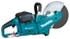 Picture of Akumulatora ripzāģis Makita DCE090T2X1; 2x18 V; 2x5,0 Ah akum.