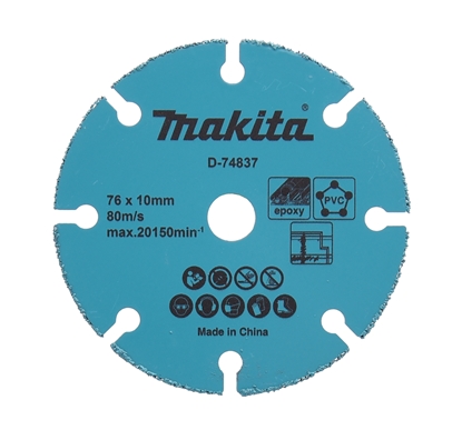 Изображение Makita TARCZA DIAMENTOWA SEGMENTOWA 76*10MM (1 SZT)