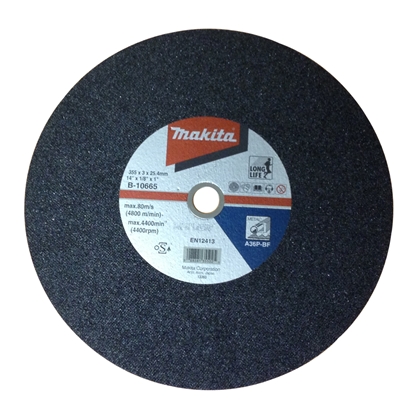 Изображение Makita Trennscheibe 355mm 5Stk