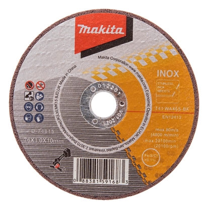 Изображение Makita Trennscheibe 76x1,0x10mm