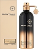Picture of Montale Vetiver Patchouli EDP 100ml
