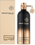 Picture of Montale Vetiver Patchouli EDP 100ml