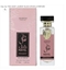 Picture of Nayel Her Majesty Eau de Parfum 70ml