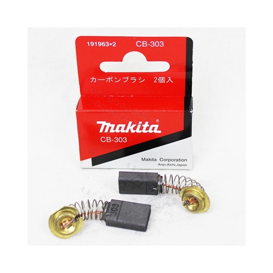 Изображение Oglītes Makita CB-303