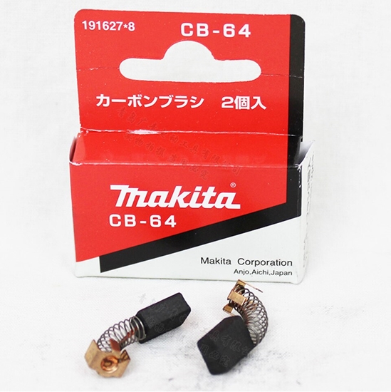 Изображение Oglītes Makita CB-64