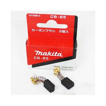Изображение Oglītes Makita CB-85