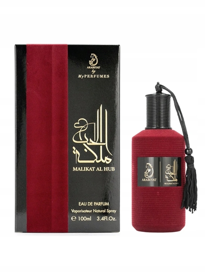 Picture of Parfums De Marly Królowa Mioci Woda perfumowana 100ml