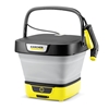 Изображение Myjka cinieniowa Karcher  OC 3 Foldable