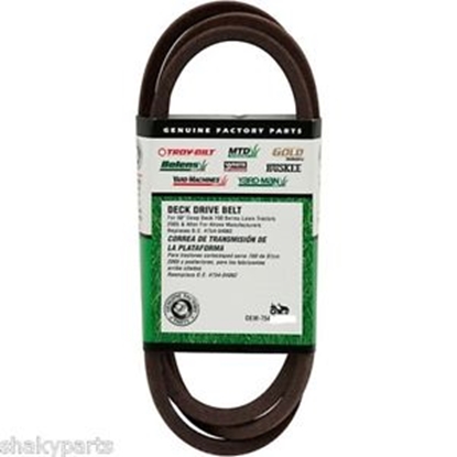 Изображение Piedziņas siksna zāliena traktoriem MTD 754-04002