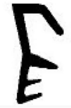 Picture of Piestiprināšanas elements Virutex 1204037; PL10P; 10 mm x 75 m