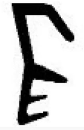 Picture of Piestiprināšanas elements Virutex 1204048; N10GT; 10 mm x 75 m