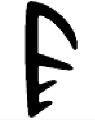 Picture of Piestiprināšanas elements Virutex 1204049; N9GT; 9 mm x 75 m