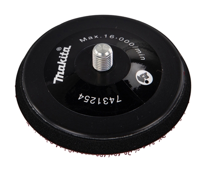 Изображение Pulēšanas paliktnis Makita 743125-4; 75 mm