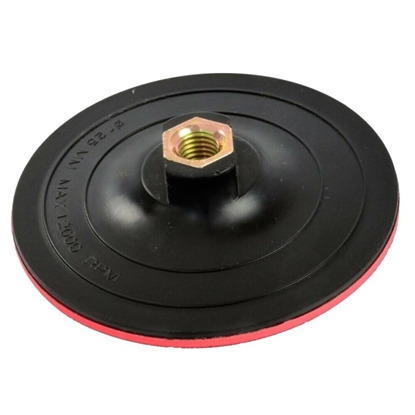 Attēls no Pulēšanas paliktnis Rexxer RG-07-154; 125 mm