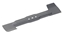 Picture of Rezerves asmens Bosch F016L65157; 34 cm