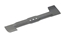 Attēls no Rezerves asmens Bosch F016L66005; 37 cm
