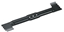 Picture of Rezerves asmens Bosch F016L68217; 43 cm