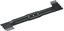 Изображение Rezerves asmens Bosch UniversalRotak Li; 38 cm