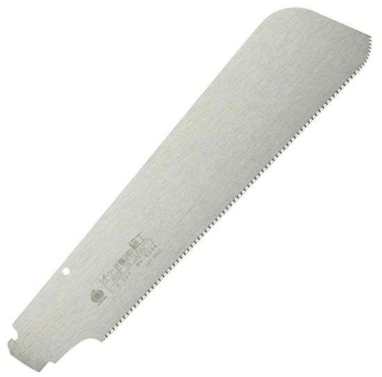 Picture of Rezerves asmens Gyokucho R244; 240 mm