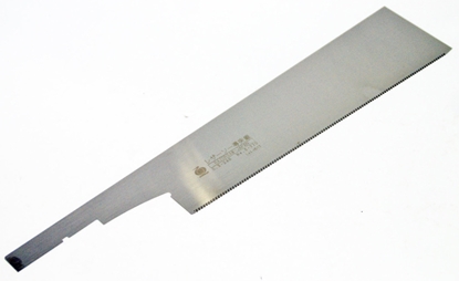 Attēls no Rezerves asmens Gyokucho S-370; 240 mm