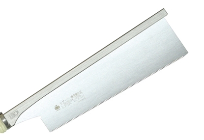 Attēls no Rezerves asmens Gyokucho S-371; 240 mm