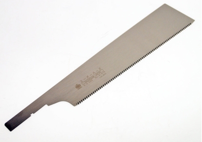 Attēls no Rezerves asmens Gyokucho S-410; 240 mm