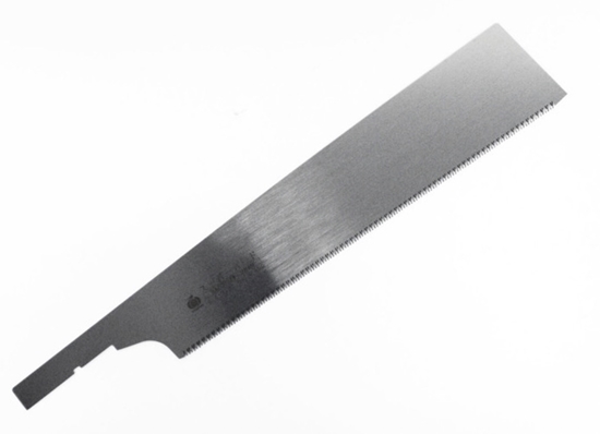 Picture of Rezerves asmens Gyokucho S-450; 270 mm