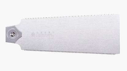 Picture of Rezerves asmens Gyokucho S-605; 210 mm