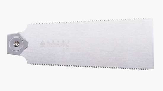 Picture of Rezerves asmens Gyokucho S-605; 210 mm