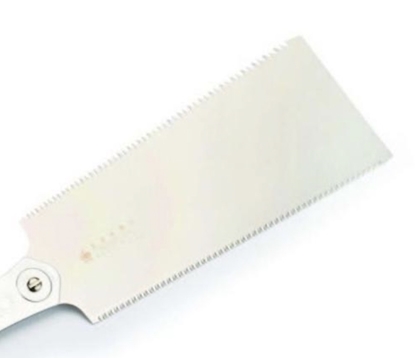 Picture of Rezerves asmens Gyokucho S-615; 270 mm