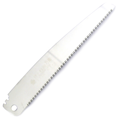 Picture of Rezerves asmens Gyokucho S-810; 200 mm