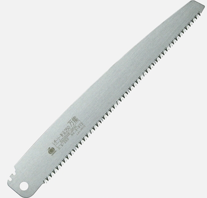 Picture of Rezerves asmens Gyokucho S-812; 250 mm