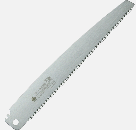 Picture of Rezerves asmens Gyokucho S-812; 250 mm