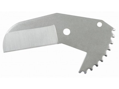 Изображение Rezerves asmens Rems ROS P 35 A