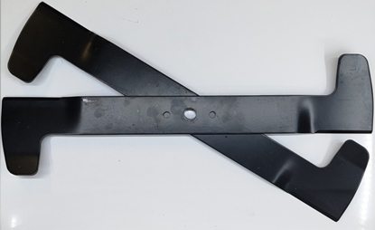 Изображение Rezerves asmens Stiga 182004370/0; 53 cm