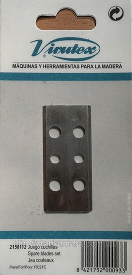 Picture of Rezerves asmeņi maliņu griezējam Virutex RC21E