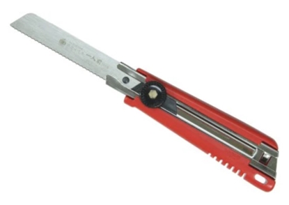 Picture of Rokas zāģis Gyokucho 1162; 80 mm