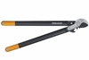 Изображение Sekator Fiskars L77 kowadekowy