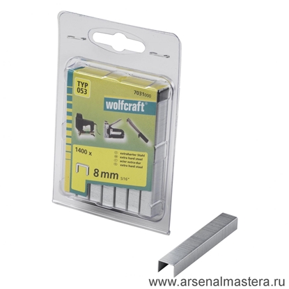 Attēls no Skavas Wolfcraft; 8 mm; 1400 gab.; tips 53; tērauds
