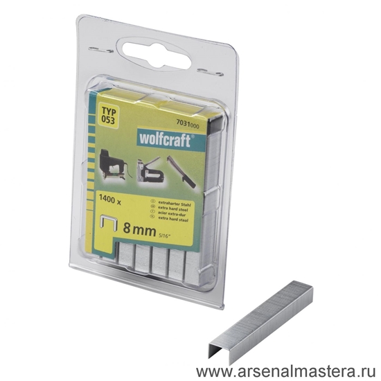 Picture of Skavas Wolfcraft; 8 mm; 1400 gab.; tips 53; tērauds