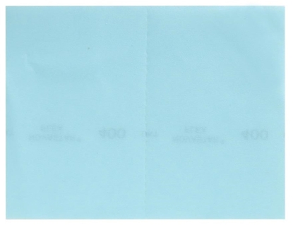 Изображение Smilšpapīrs Mirka FX6CC02541; 141x173 mm; P400