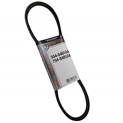 Изображение Sniega metēji skrūvgriezis MTD 754-04050A