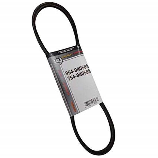 Изображение Sniega metēji skrūvgriezis MTD 754-04050A