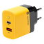 Attēls no Tactical Microgrid GaN Charger 45W / yellow