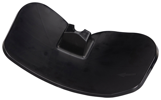 Picture of Trimmera aizsargs Makita UR012G; 270 mm