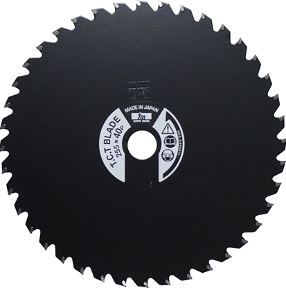 Picture of Trimmera disks Tecomec 05001075; 255x25,4 mm; Z40